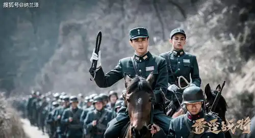 雷霆战将青春版亮剑形似神不似,3集便出现3大槽点
