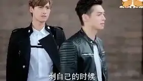 终极一班最强高中生汪大东终于和雷婷步入婚姻殿堂,结局却出乎意料
