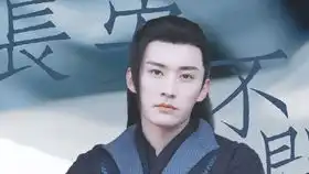 任嘉伦刘学义妖帝许宣,叶冲小庄这辈子我们做兄弟