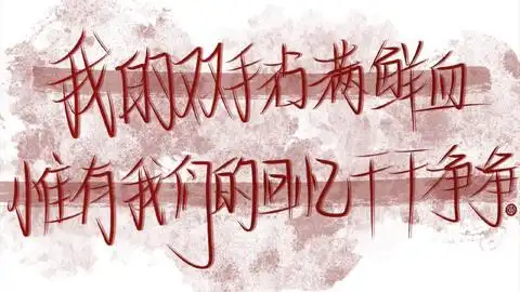 明星大侦探下期预告木偶复仇高能不断何炅小丑造型超鬼马