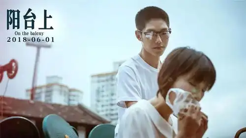 少年意气,如沐春风青年演员王锵担任第十四届北京国际电影节志愿者宣传大使
