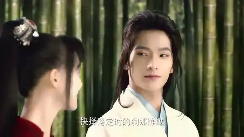 微微一笑很倾城女贼微微爱上了琴师肖奈这注定是一场悲剧