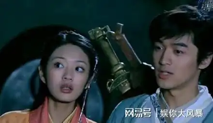 胡歌刘亦菲彭于晏安以轩的仙剑奇侠传1确定翻拍