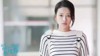 凉生,我们可不可以不忧伤温暖如初见钟汉良马天宇孙怡传递情感正能量
