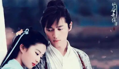 仙剑四美名花有主,这12部仙侠剧你最喜欢哪对cp