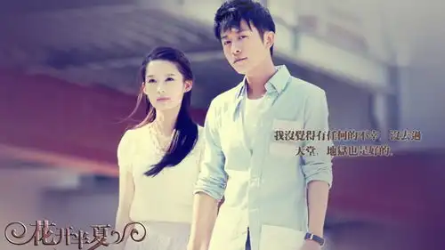 以家人之名兄妹恋被批狗血10对青梅竹马兄妹恋,李沁邓伦都演过狗血剧
