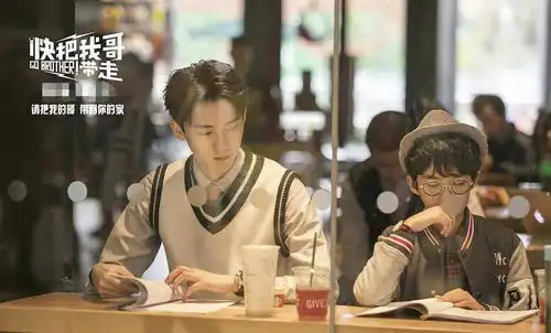 周翊然00后新星,在乔家的儿女小敏家中大放异彩