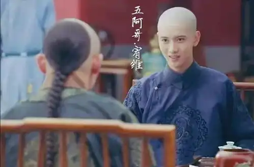 青春有你春节联欢晚会已完结
