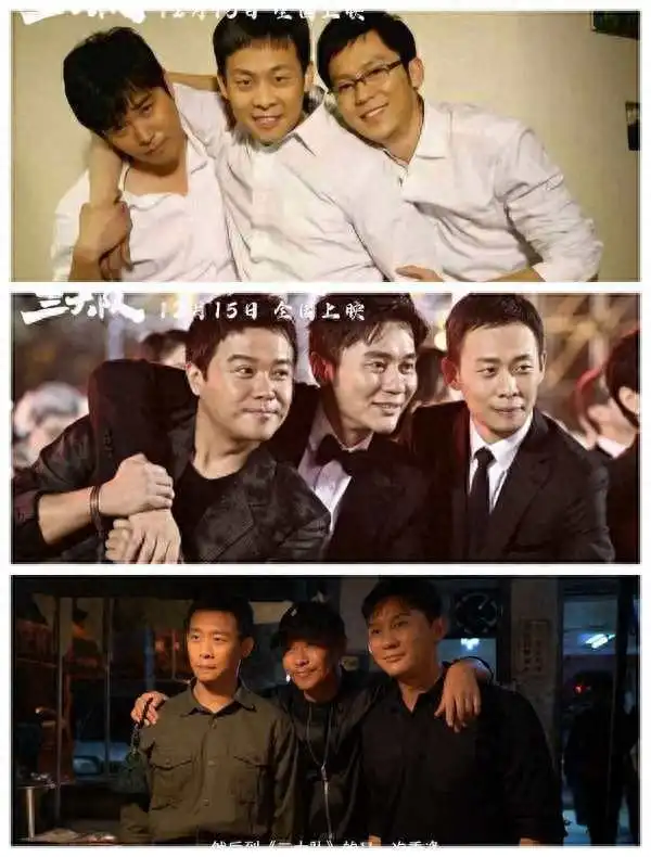 三大队曝光张译李晨陈思诚联袂演绎新故事
