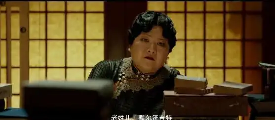 舒淇周韵双美绝爱,姜文暗伤情结,影评一步之遥春晚范儿
