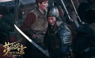 戚家军雄风荡寇风云揭密中国首支特种部队