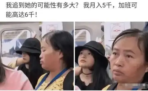 相信我,我报私教课真的只是因为喜欢健身哈哈哈我信你个鬼