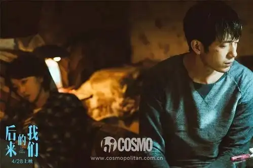 红人馆纪凌尘说,我和阚清子不合适