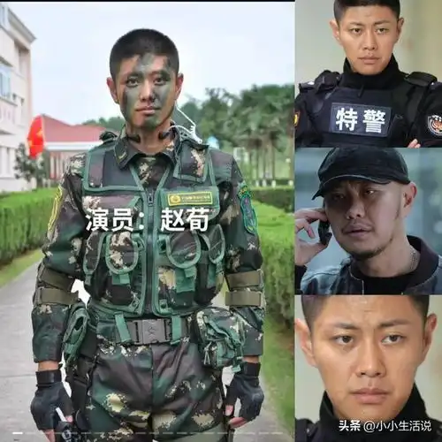 这还是那个憨厚的李二牛吗医美毁我青春,还我硬汉特种兵
