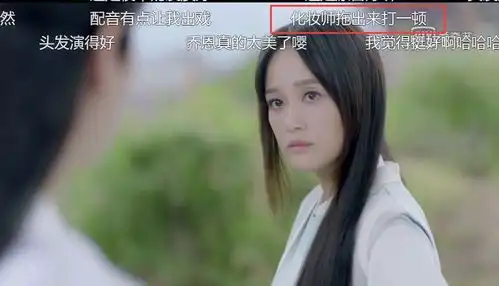 独孤皇后陈晓陈乔恩颜值被吐槽,网友不如徐正溪胡冰卿的好