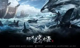 又双叒叕一部三分档,冯绍峰你发生了什么

