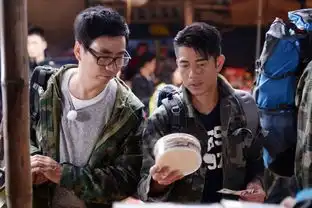 12.1925节目推荐靳东陈乔恩盗墓郭富城17岁