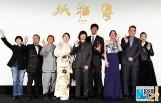 妖猫传日本首映陈凯歌携主创亮相