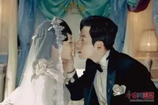 半妖倾城剧照张馨予