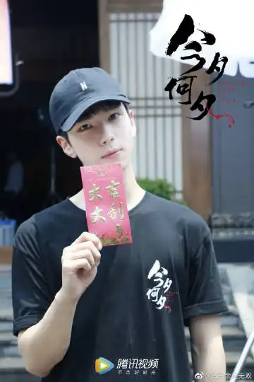 表情横店人气王表情