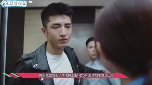 倾城时光林浅婚后花式秀恩爱,对老公身材赞不绝口有福了
