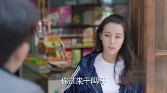 一千零一夜第6集剧照,一千零一夜图片