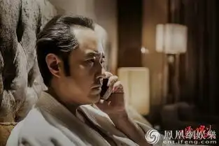 人民的名义大boss浮出水面冯雷吴刚互飙演技
