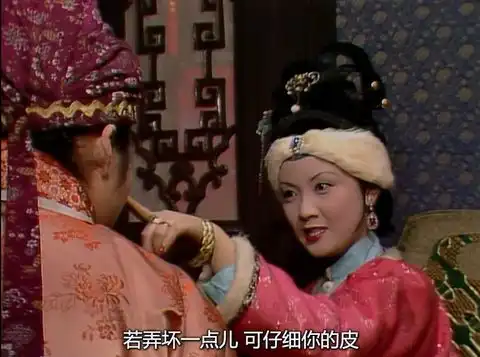 清时满人的礼法是否比汉人更严格