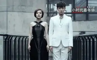 小时代电影另类解读,探究故事深意影评解析,你们认同吗