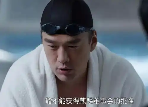 创业时代互联网三国杀正式开启我已粉上了李奔腾