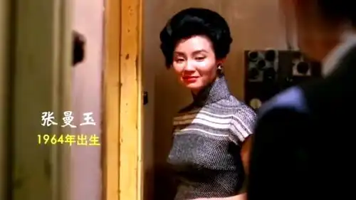 一首彭佳慧相见恨晚超动听,盘点60年代出生的12位女星
