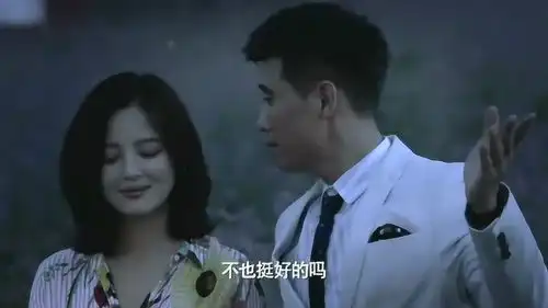 恋爱先生,顾遥终于展露微笑,张铭阳备胎日子到头了
