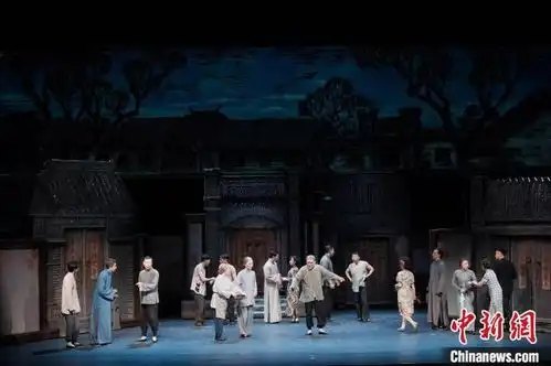 话剧四世同堂重临香港再述浩繁平民史诗