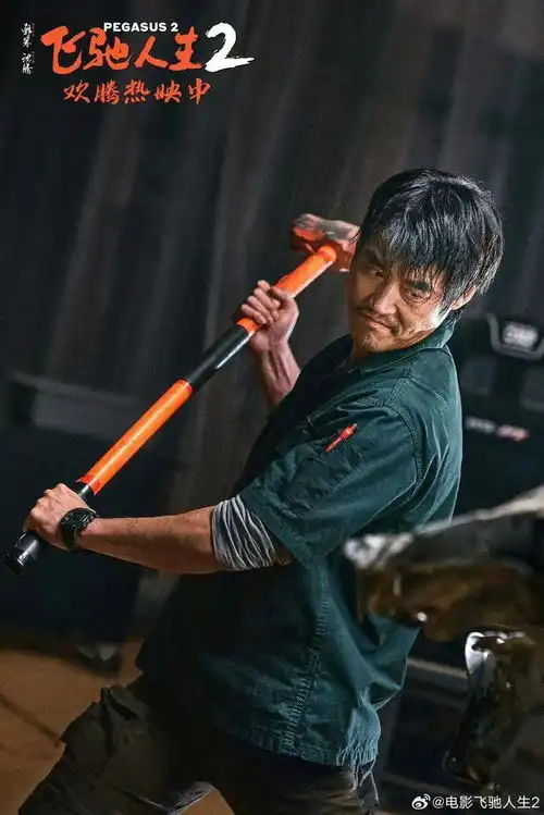 官宣今起开放上海这里竟是飞驰人生2取景地,好玩的藏不住了
