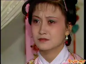 真人版红楼梦金陵十二钗.大家最喜欢哪一个