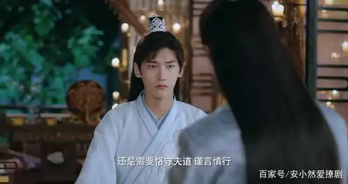 长歌行的魏叔玉穿越到双世宠妃的墨言忱,被惊出一身冷汗