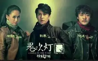 侯鸿亮孔笙不选热衷综艺演员观众审美已糊涂