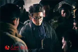 智取威虎山3d阵容海报韩庚帅气佟丽娅变村姑图
