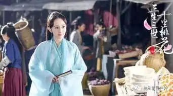 6.15号在象山影视城穿越千年,寻找几世的爱恋,玩转月牙沙滩,浪寻三生三世踪迹
