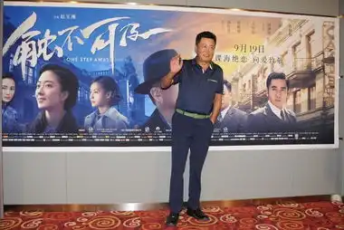 触不可及获群星盛赞葛优冯小刚动容力挺
