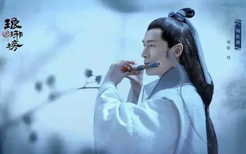 继琅琊榜之后,胡歌将搭档刘诗诗再次出演古装剧