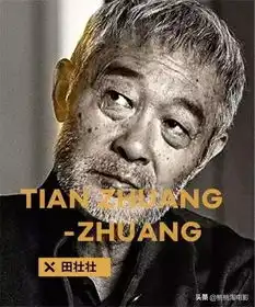 从盗马贼到寄生虫,都要去first青年电影展啦
