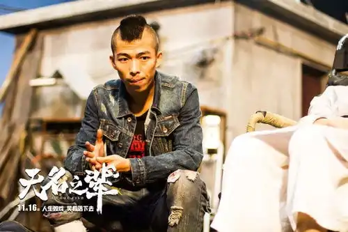 无名之辈即使前路渐好也要我们负重前行
