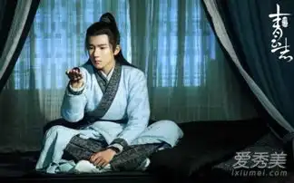 诛仙青云志第一集剧情介绍张小凡上青云山
