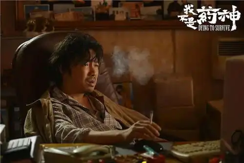 药神首日票房破3亿,有人已赚40亿你还记得战狼2割过的韭菜吗
