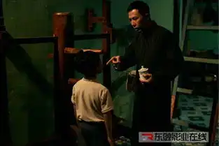 叶问3上映16个小时票房破亿升华武术境界
