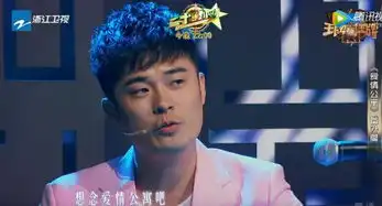 爱情公寓八年重聚陈赫现场保证力促爱情公寓重开续集
