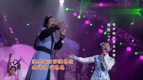 观众第一次目睹谢贤摘掉墨镜的样子,83版射雕英雄传杨铁心重现
