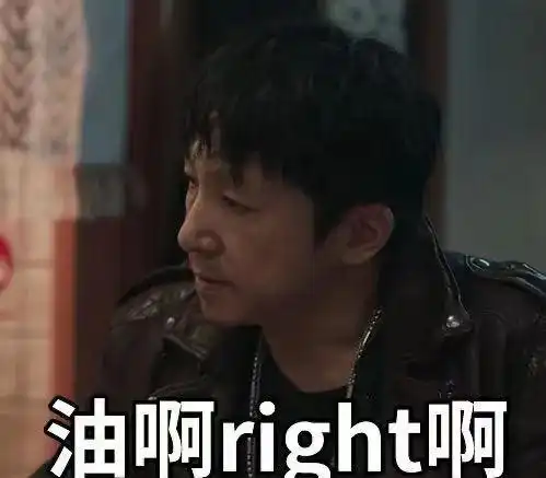 千万别被他的散装英语迷惑,大江也是位好演员