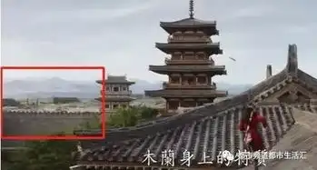 花木兰家住在福建土楼这暮宿黄河边得坐高铁啊